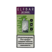 ELFBAR 18000 BC Кислое яблоко 2%