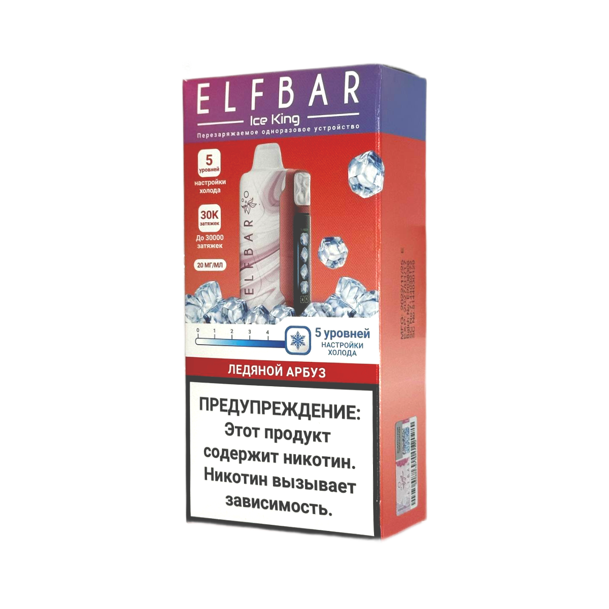 ELFBAR 30000 ICE KING Ледяной арбуз с регулировкой холода 2%