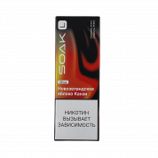 SOAK L 30 Новозеландское яблоко Канзи 30мл. 2%