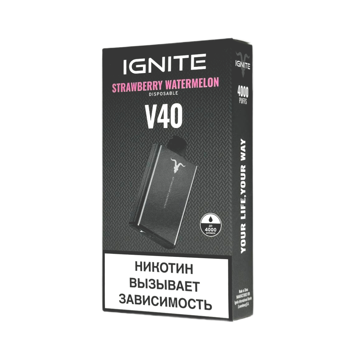 IGNITE V 40 4000 Клубника арбуз 2%