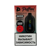 PUFFMI PURE V2 12000 Ледяной арбуз 2% Extra Hard