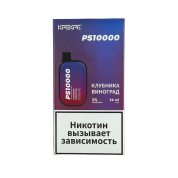 ATTACKER KPEKPE PS10000 Клубника виноград 2%