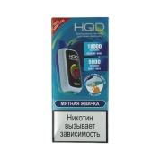 HQD NEO PRO 18000 Мятная жвачка 2%