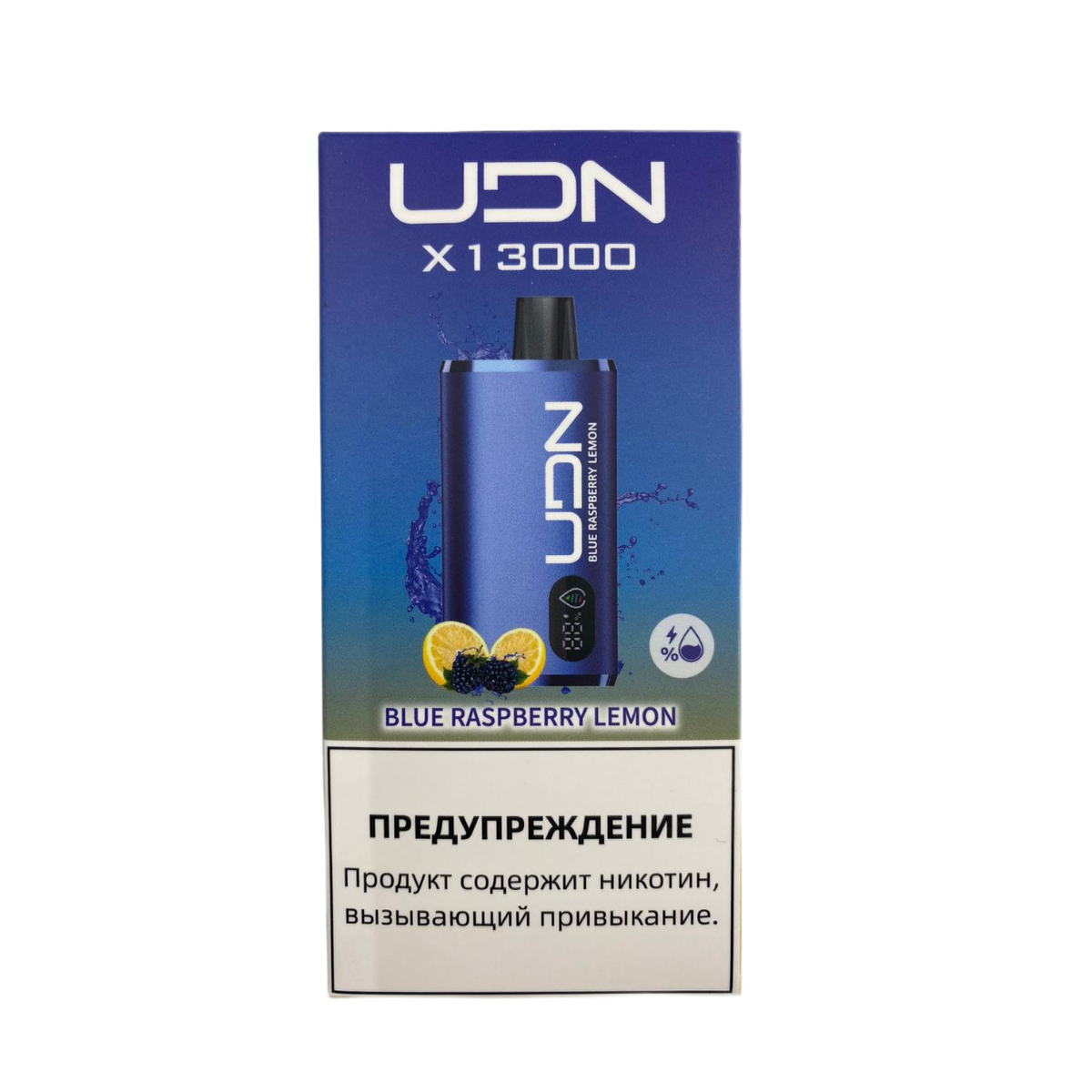 UDN X 13000 Лимонный лед с кислой черной смородиной 2%