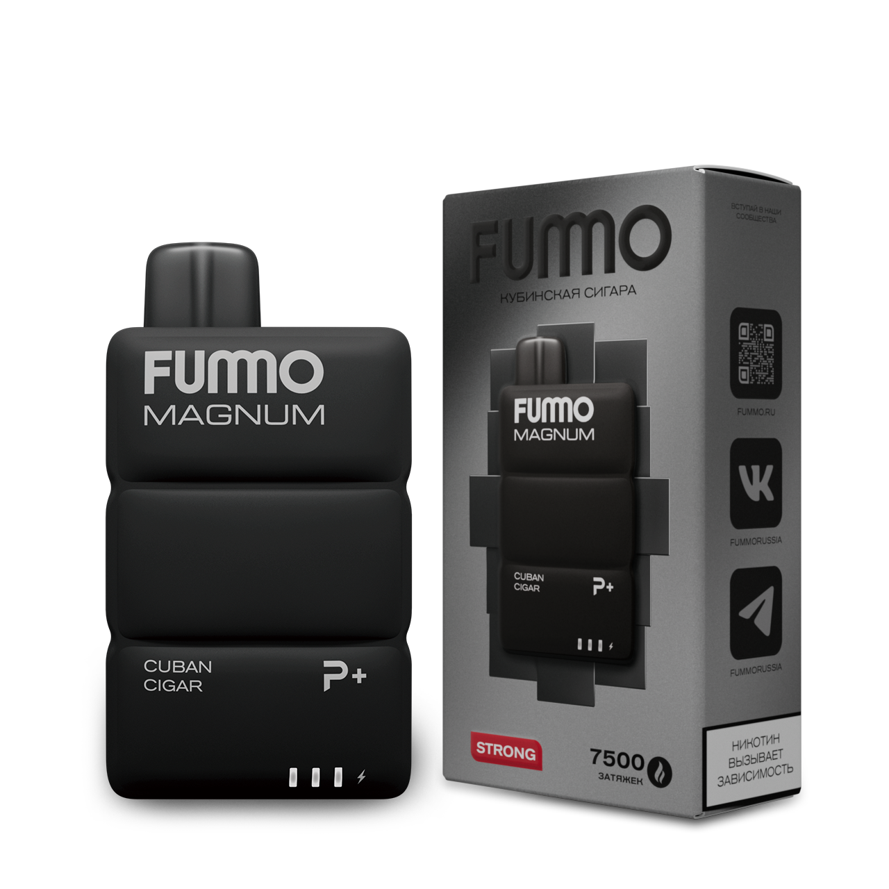 FUMMO MAGNUM 7500 Кубинская сигара 2%