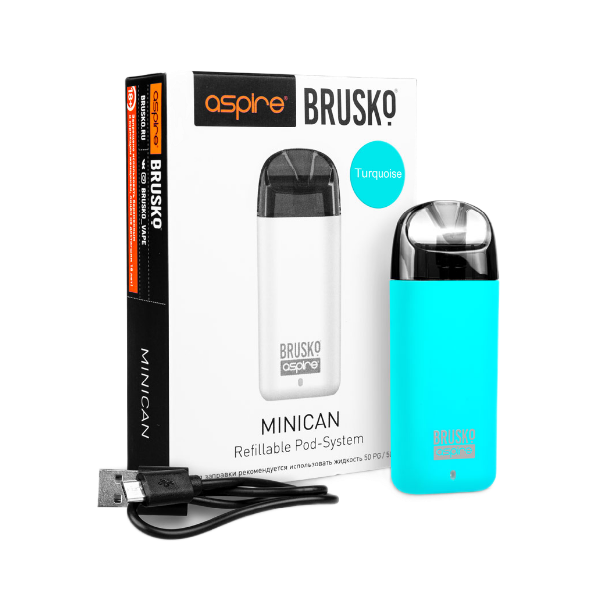 BRUSKO MINICAN 350mAh Бирюзовый