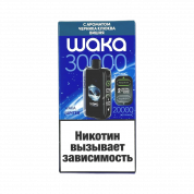 WAKA DM 30000 Черника клюква вишня 2%