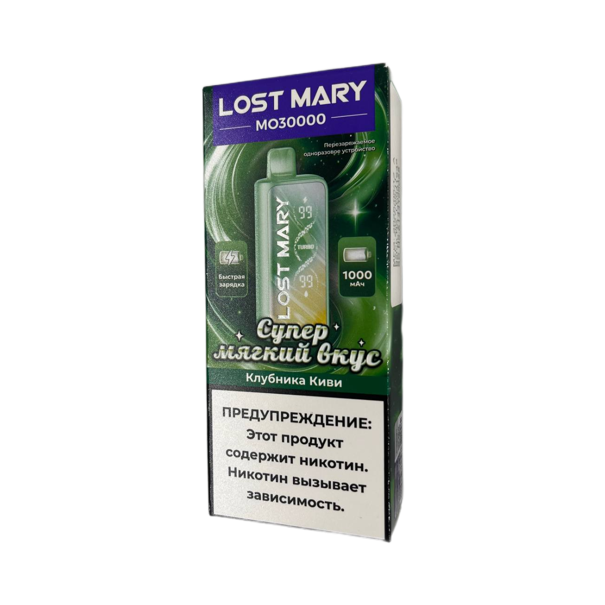 LOST MARY MO 30000 Клубника Киви 2%