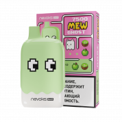 BRUSKO MEW GHOST 7500 Зелёное яблоко киви 2%