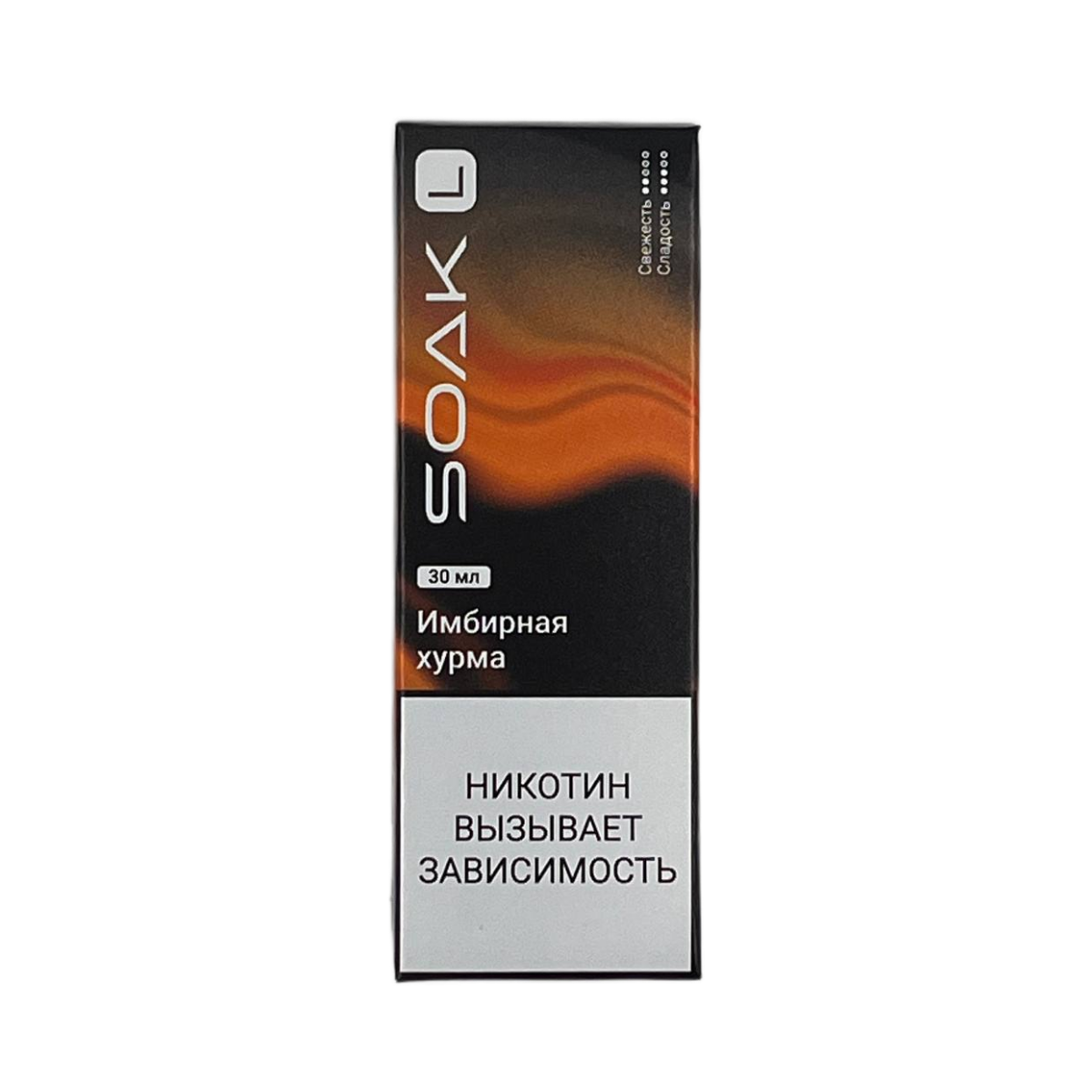 SOAK L 30 Имбирная хурма 2%