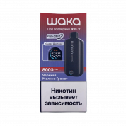 WAKA 8000 HARD EXTRA Черника малина гранат 2%