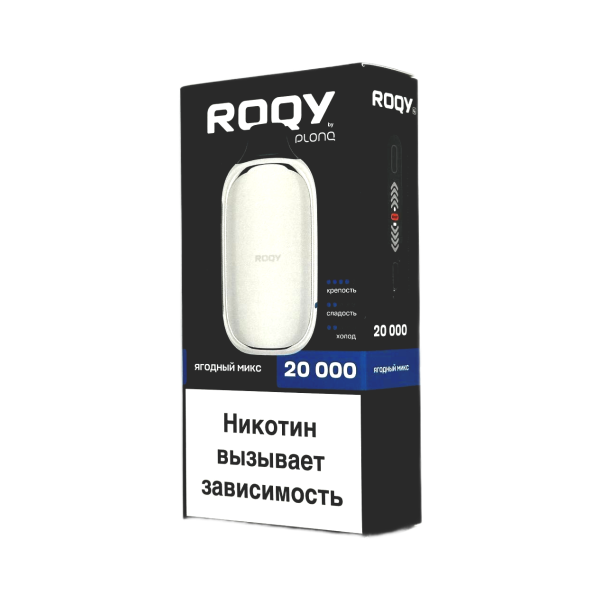 PLONQ ROQY L 20000 Ягодный микс 2%