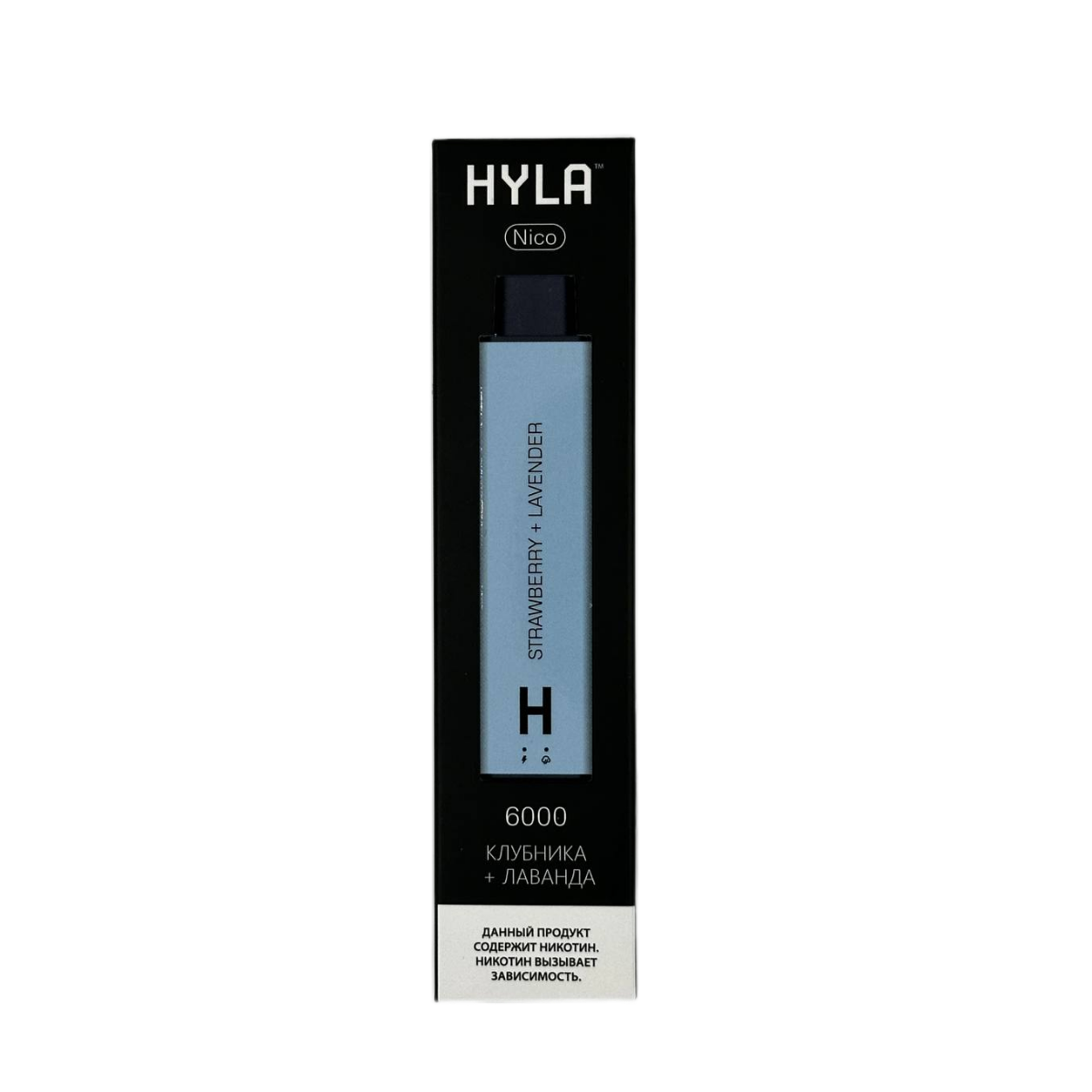 HYLA NICO 6000 Клубника лаванда 2%