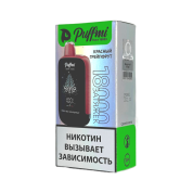PUFFMI DURA 18000 Красный грейпфрут 2%