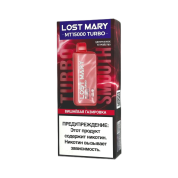 LOST MARY MT 15000 TURBO Вишневая газировка 2%
