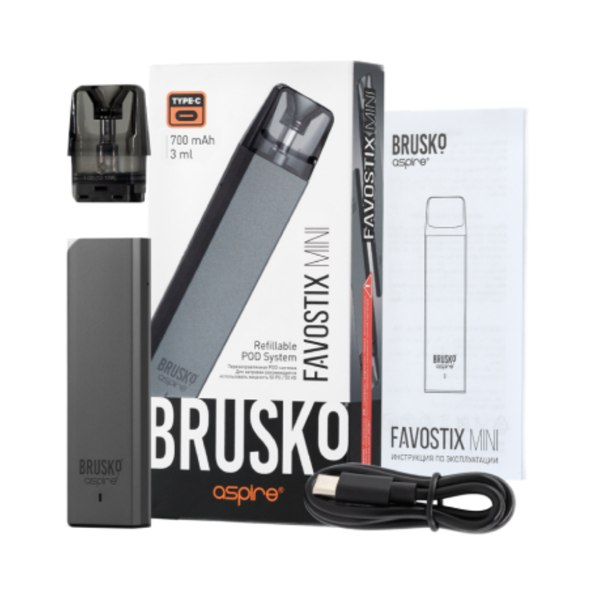 BRUSKO FAVOSTIX MINI 700 mAh Фиолетовый