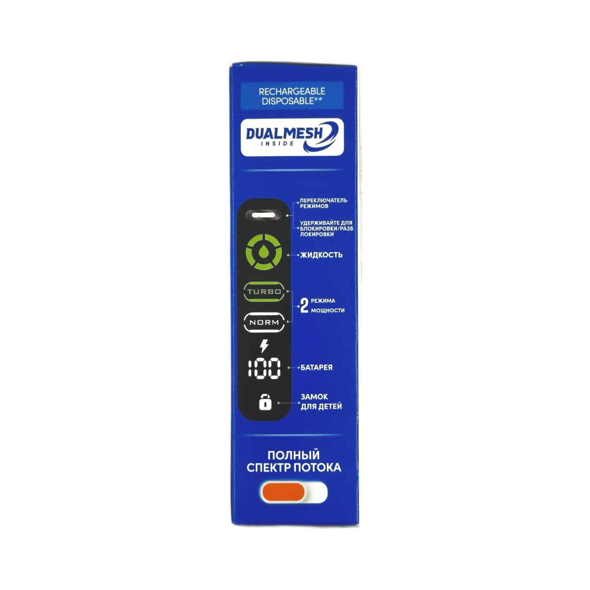 WAKA DM 30000 Черника клюква вишня 2%