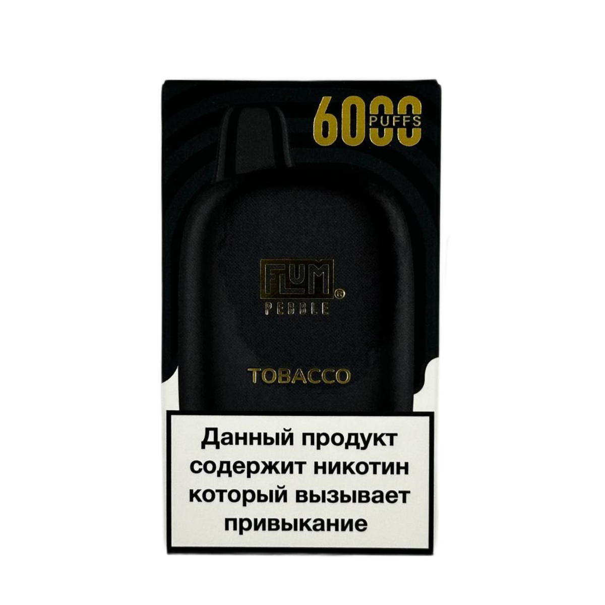 FLUM Pebble 6000 Табак 2%