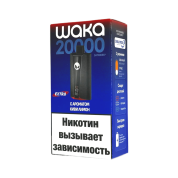 WAKA soPRO Extra 20000 Киви лимон 2%