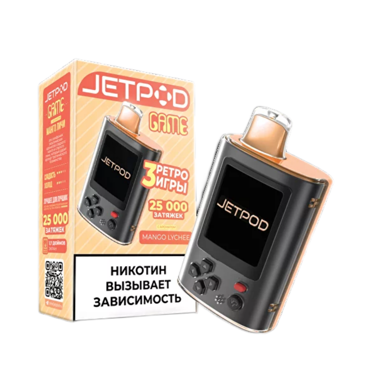 JETPOD GAME 25000 Манго личи 2%