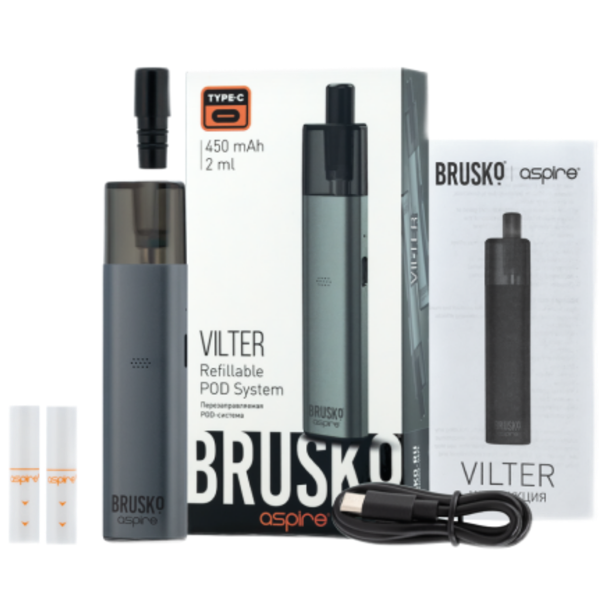 BRUSKO VILTER 450 mAh Розовый