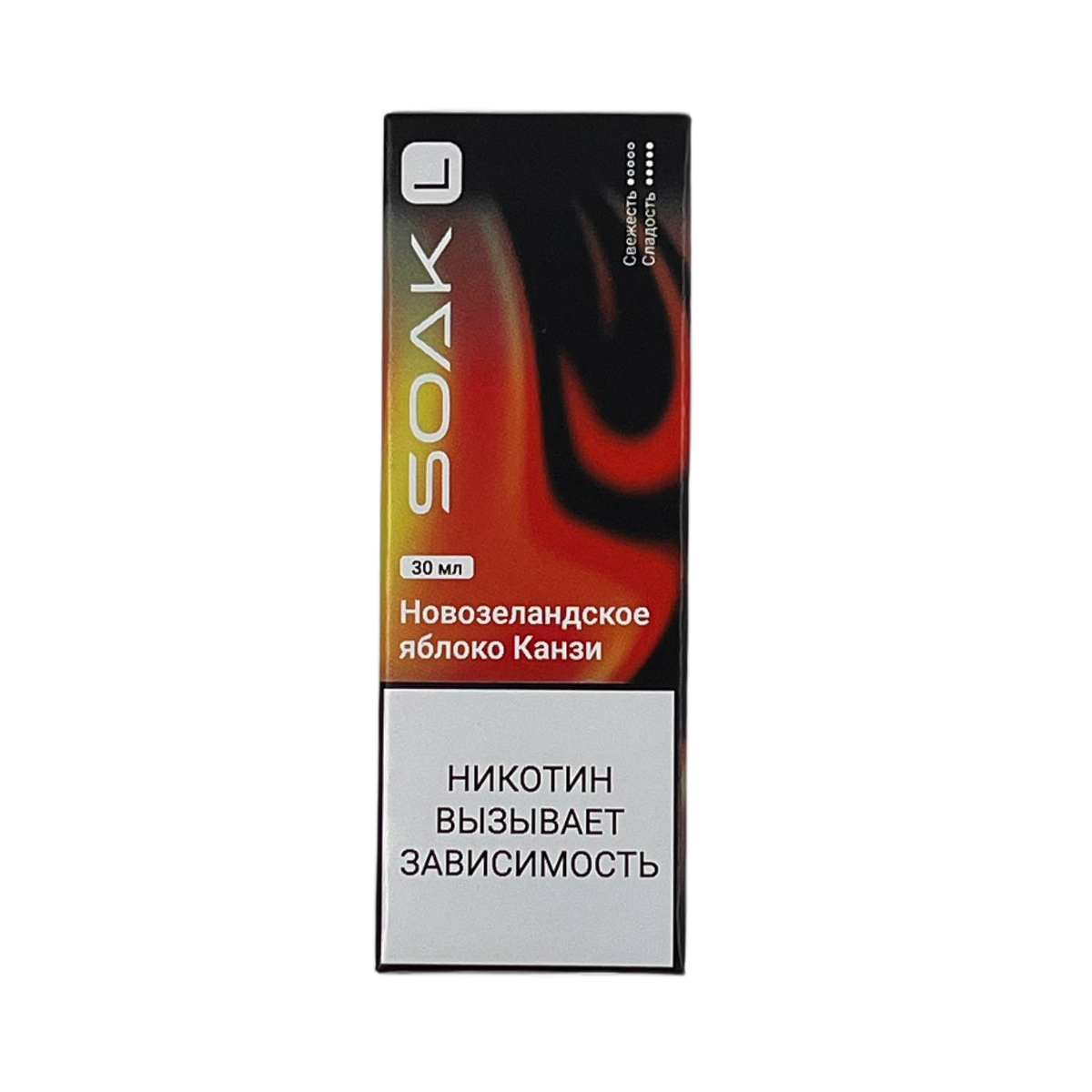 SOAK L 30 Новозеландское яблоко Канзи 30мл. 2%