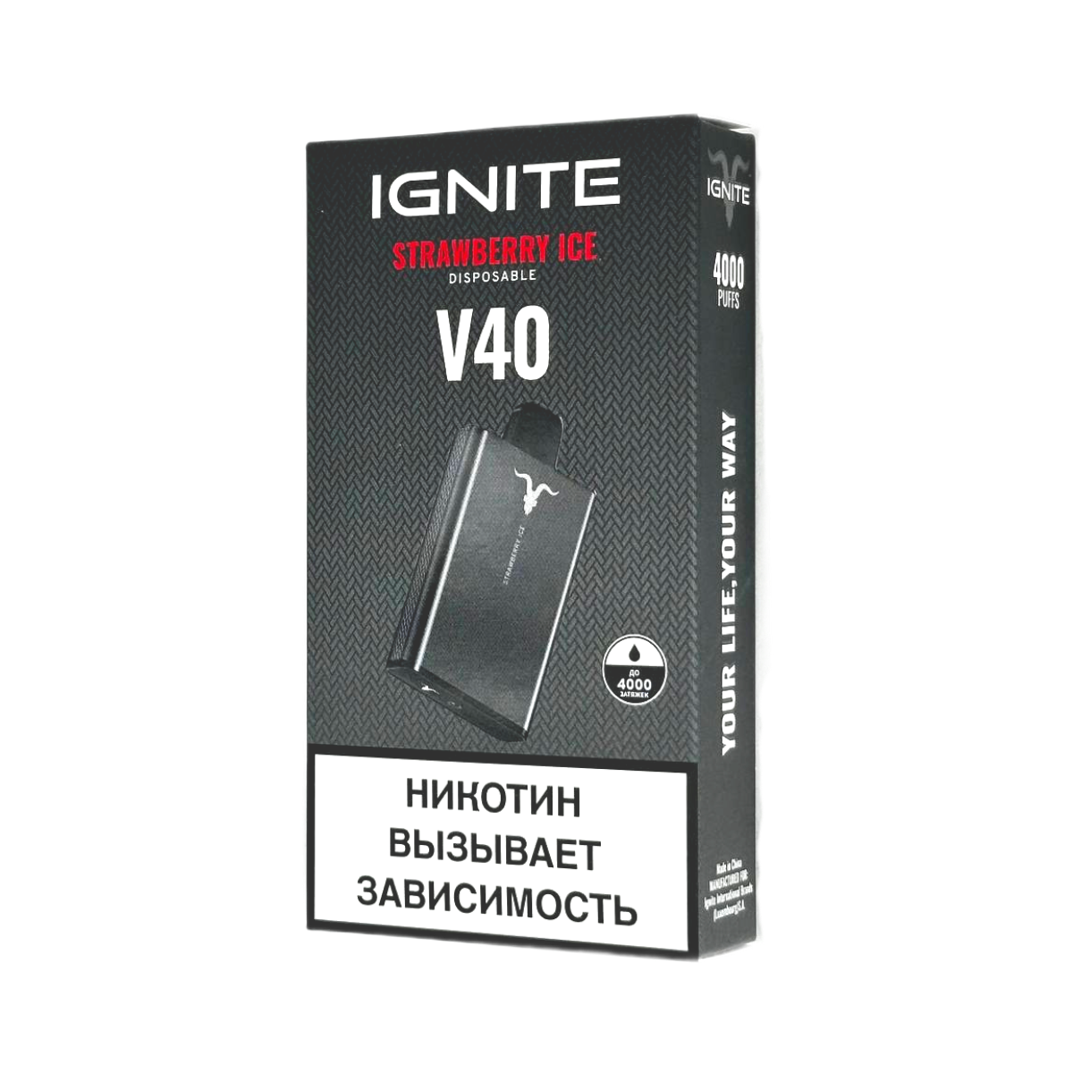 IGNITE V 40 4000 Клубника лед 2%