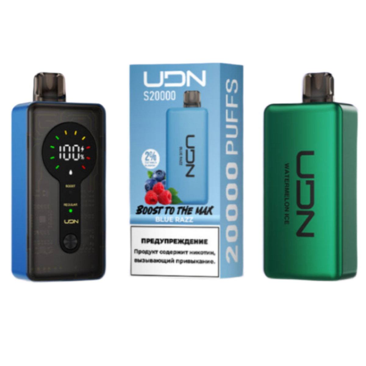 UDN S 20000 Персик арбуз 2%
