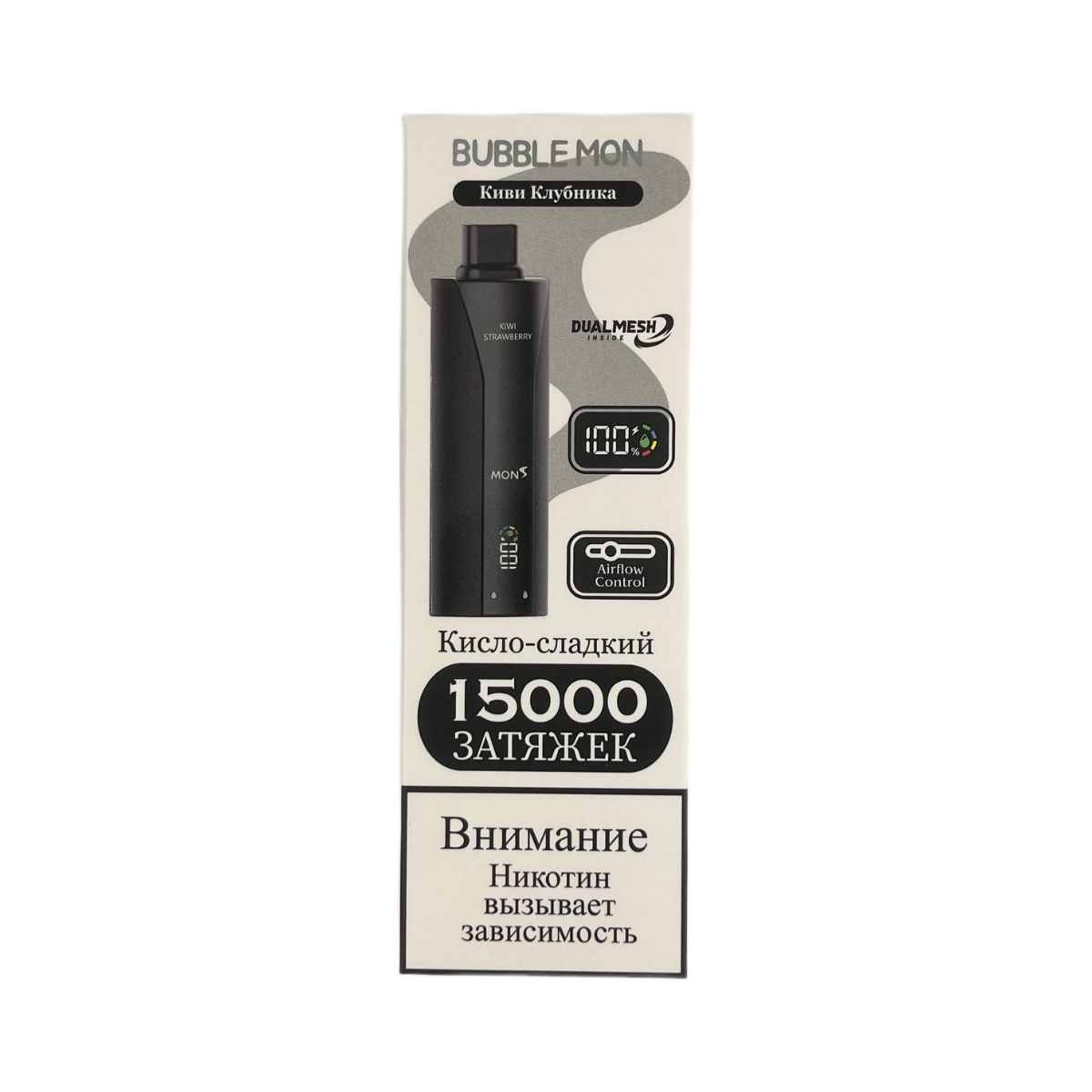 BUBBLEMON BOOSTER 15000 Киви клубника 2%