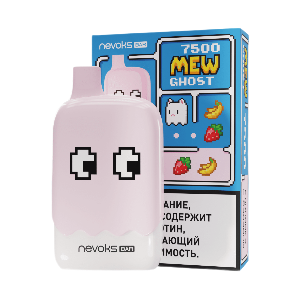 BRUSKO MEW GHOST 7500 Клубника с бананом 2%