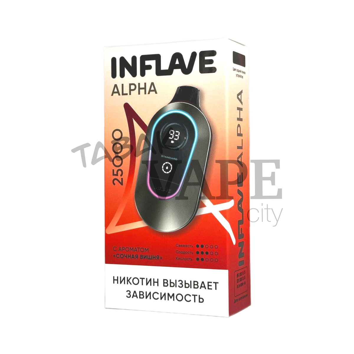 INFLAVE ALPHA 25000 Сочная вишня 2%