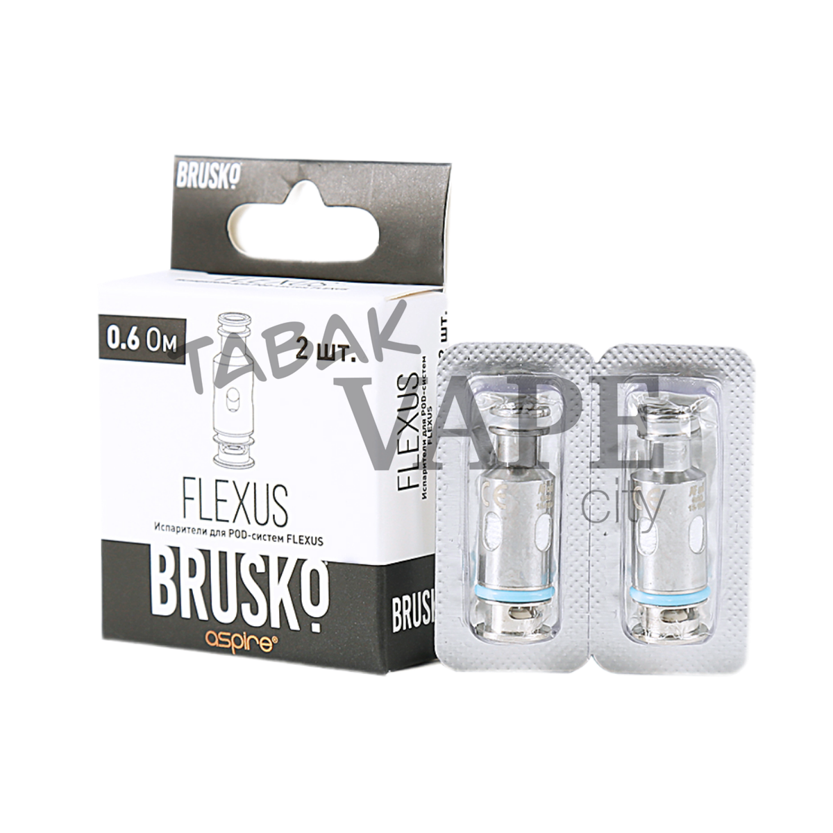 BRUSKO FLEXUS AF Mesh Cooi  1,0 Ом (упаковка 2 шт) испаритель