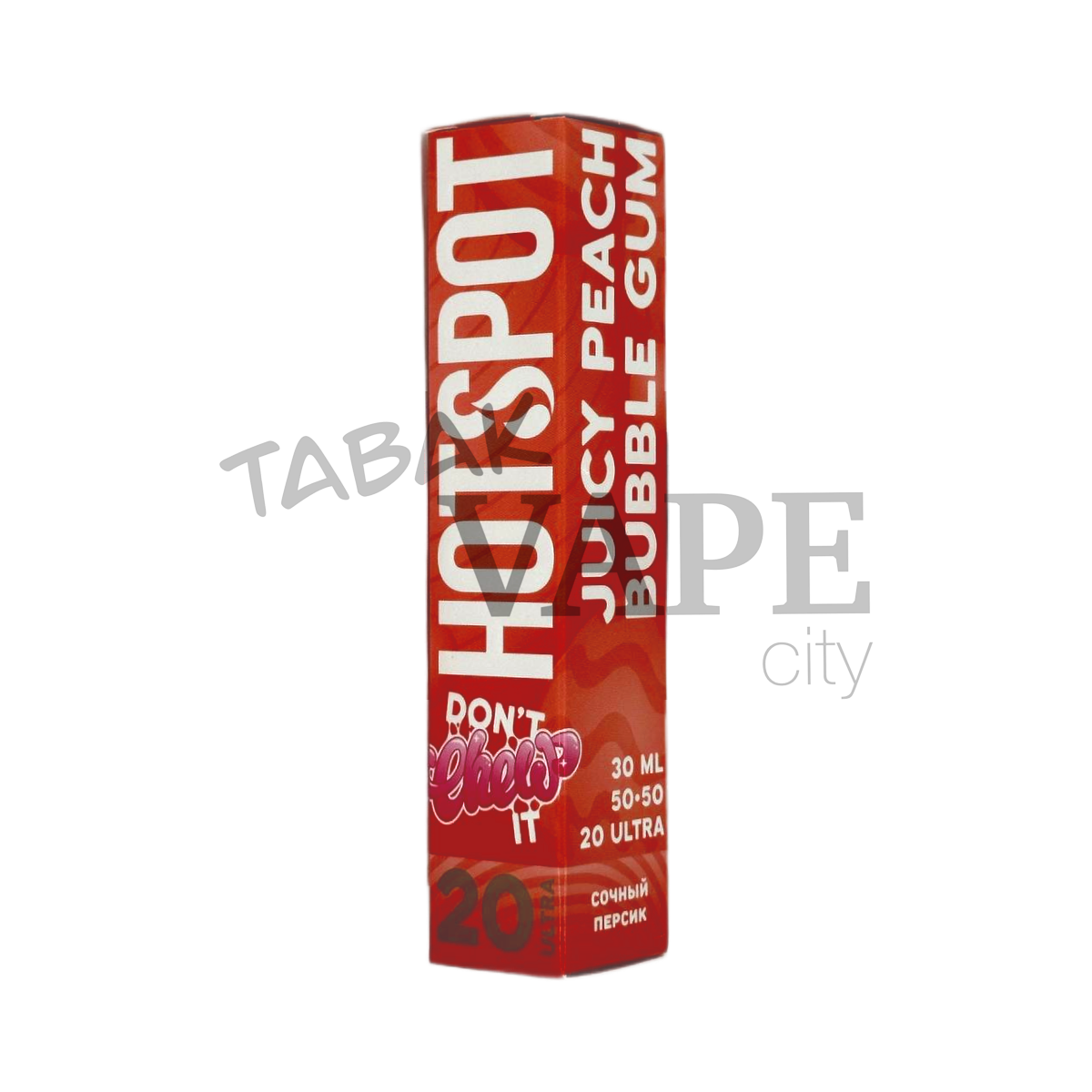 HOTSPOT DON'T Chew It Ultra Жвачка Сочный персик Strong 30мл. 20мг.