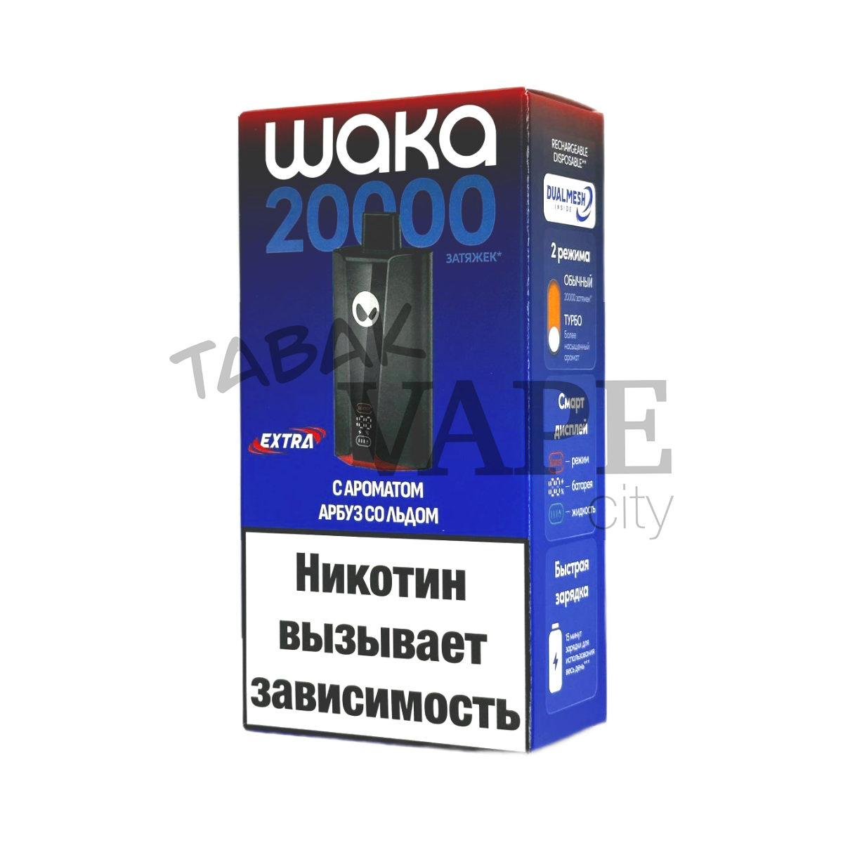 WAKA soPRO Extra 20000 Арбуз со льдом 2%