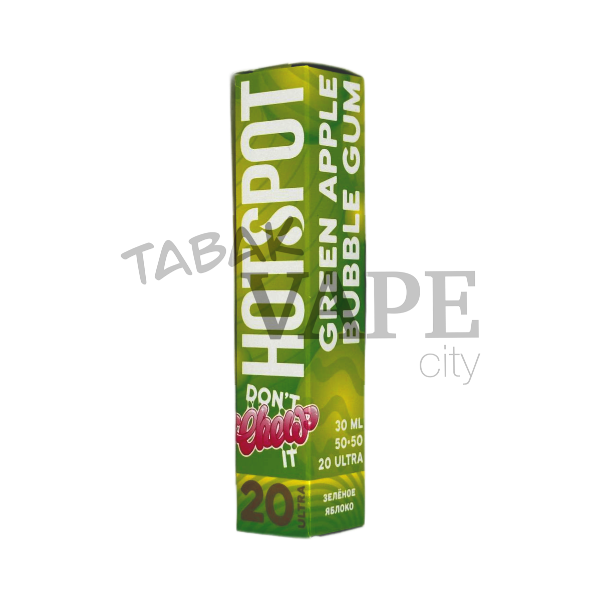 HOTSPOT DON'T Chew It Ultra Жвачка Зеленое яблоко Strong 30мл. 20мг.