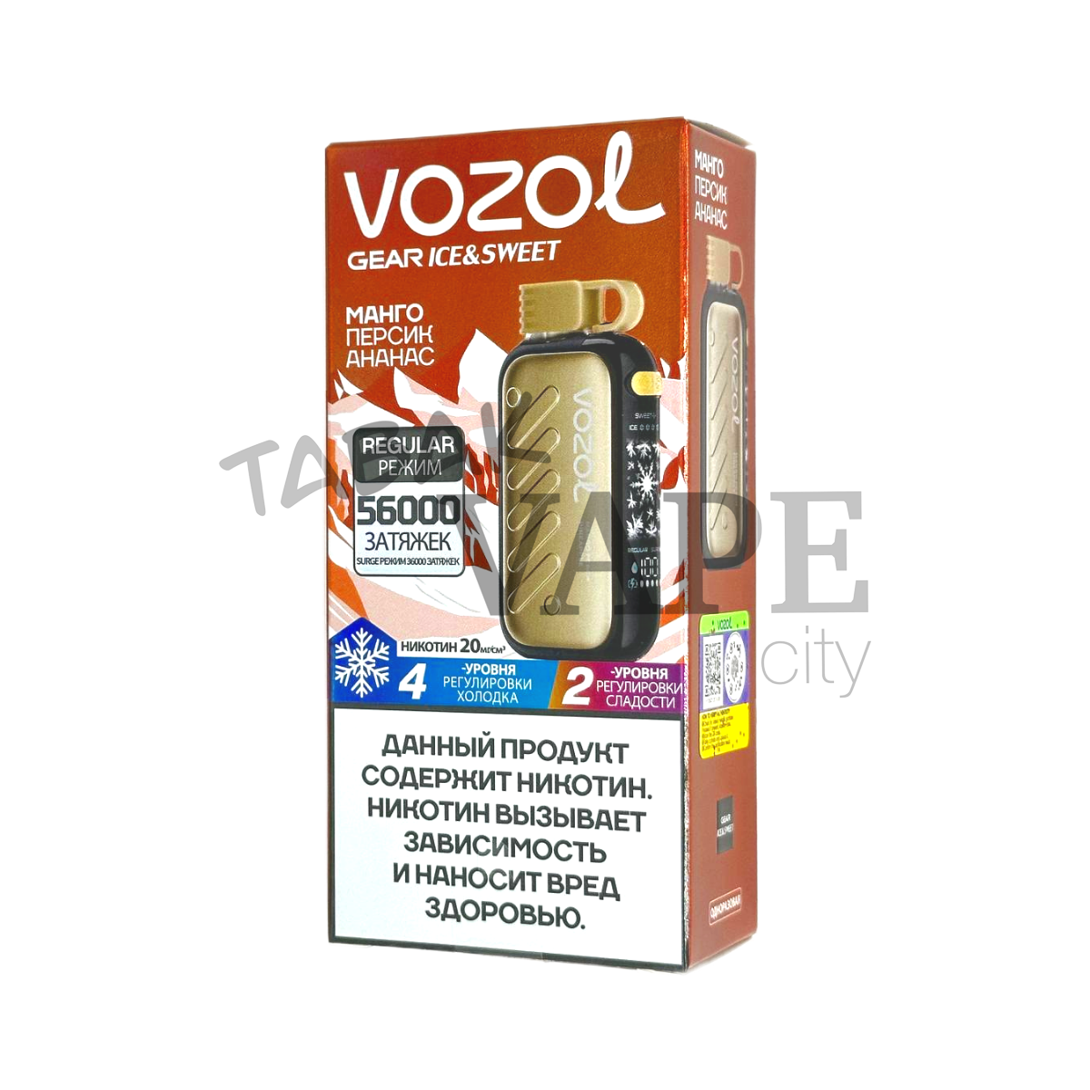 VOZOL GEAR ICE&SWEET 56000 Манго персик ананас 2%