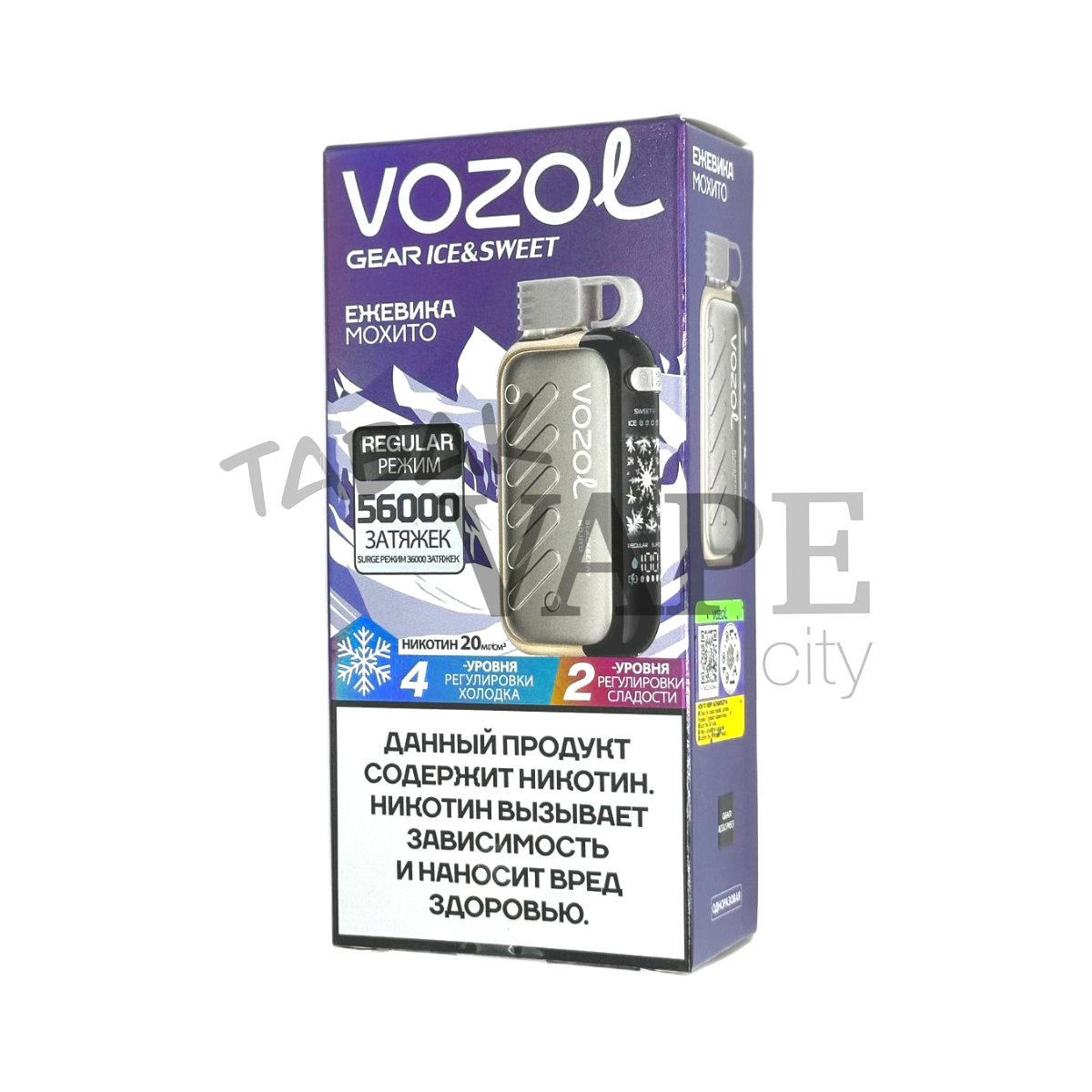 VOZOL GEAR ICE&SWEET 56000 Ежевика мохито 2%