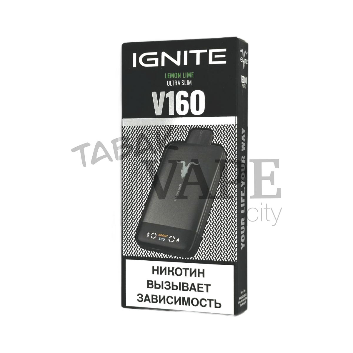 IGNITE V 160 16000 BLACK Лимон лайм 2%