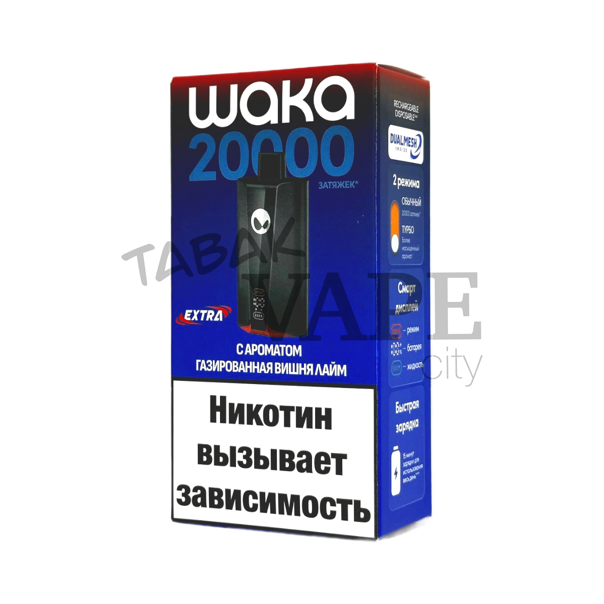 WAKA soPRO Extra 20000 Газировка вишня лайм 2%