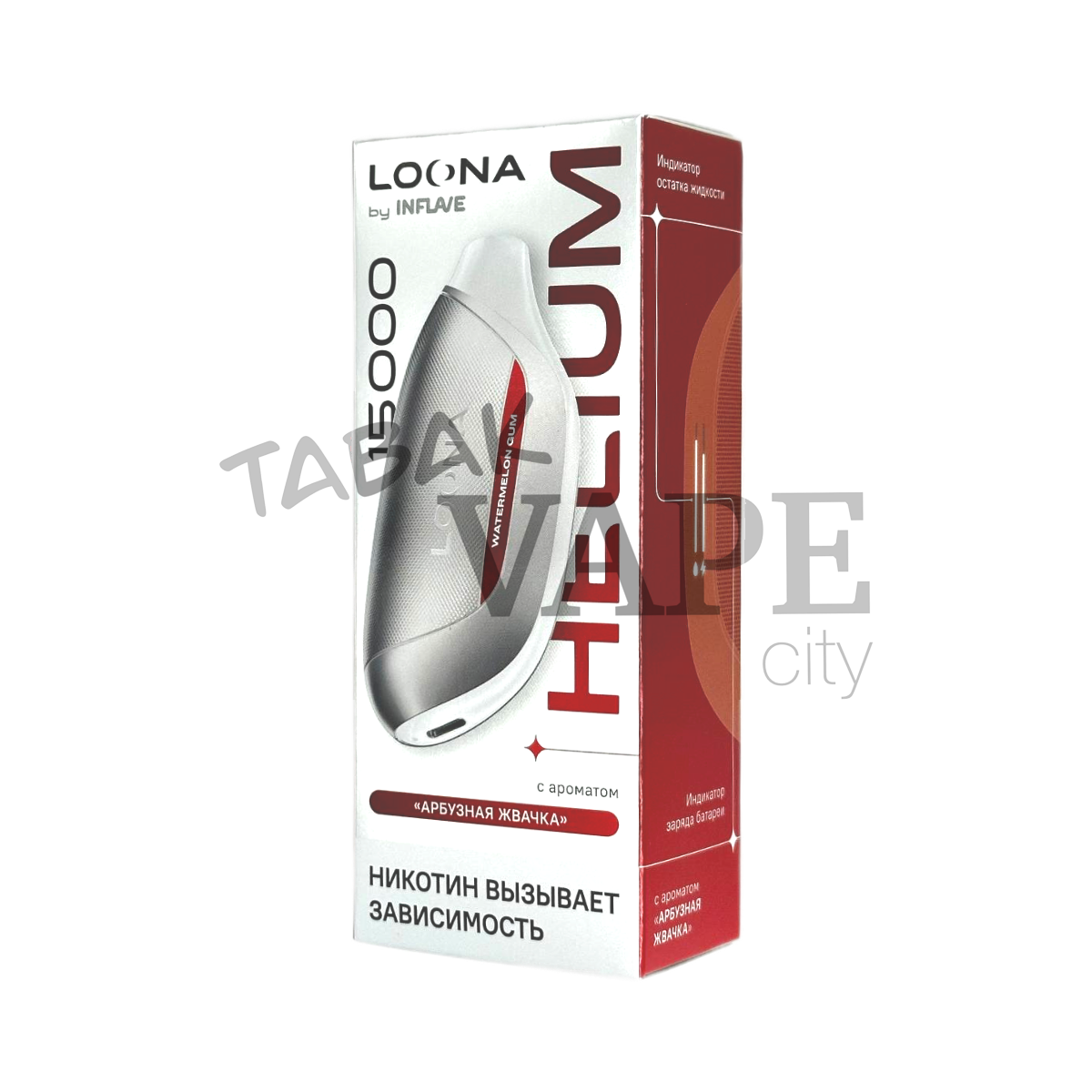 INFLAVE LOONA HELIUM 15000 Арбузная жвачка 2%