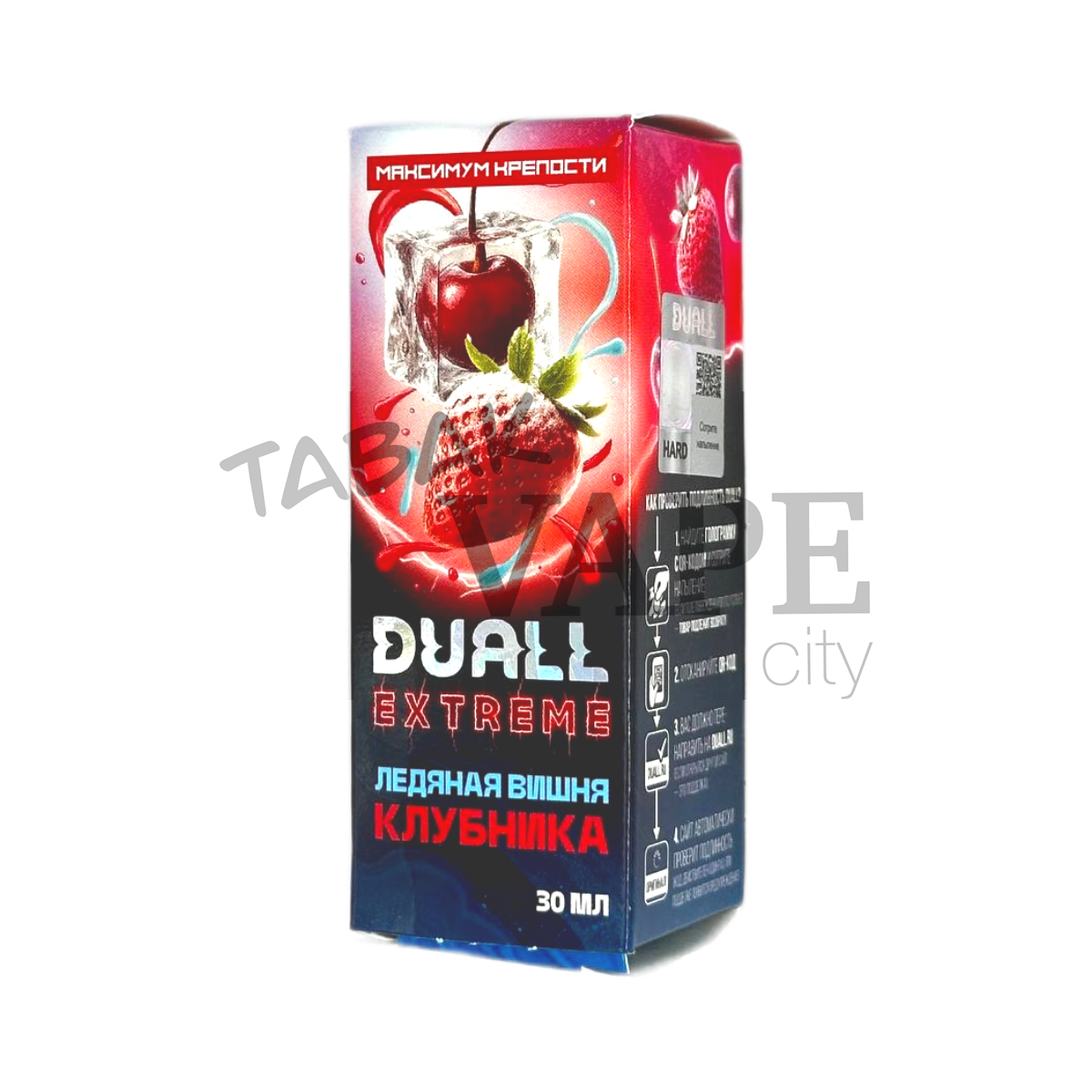 DUALL EXTREME HARD Ледяная вишня клубника 30мл.20мг.