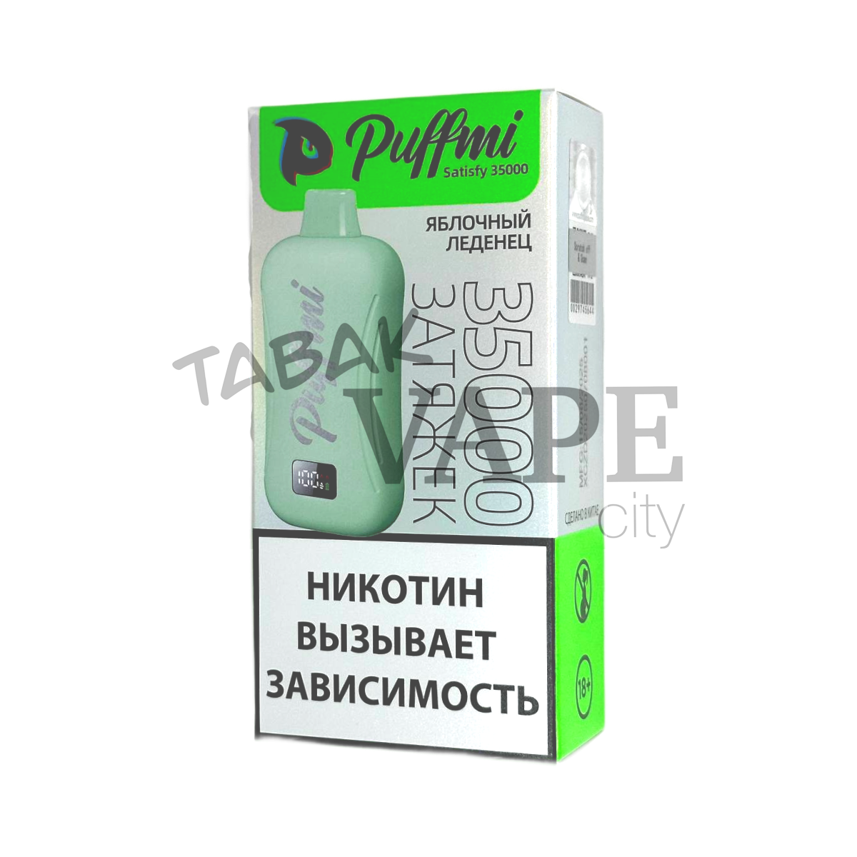 PUFFMI SATISFY 35000 Яблочный леденец 2%
