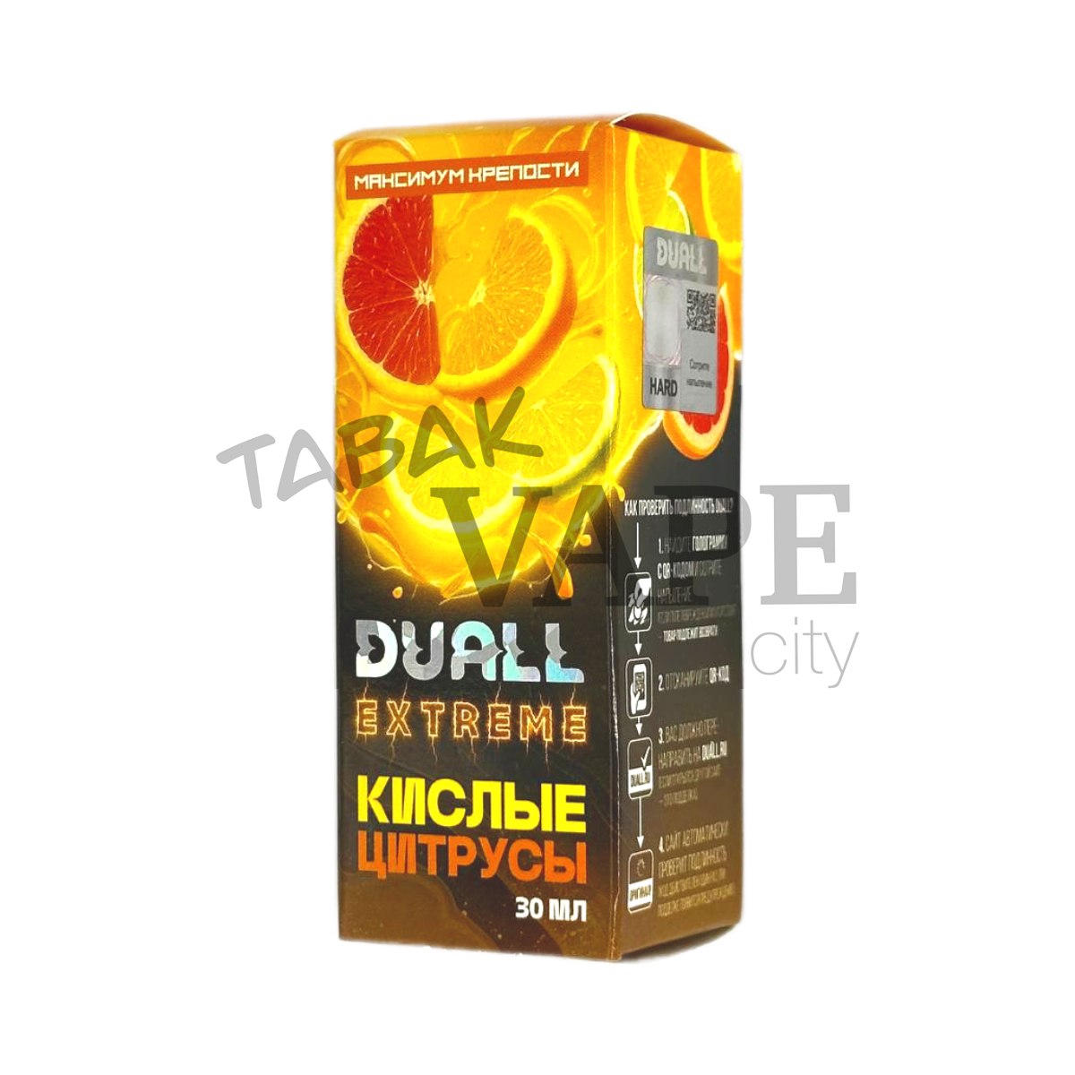 DUALL EXTREME HARD Кислые цитрусы 30мл.20мг.
