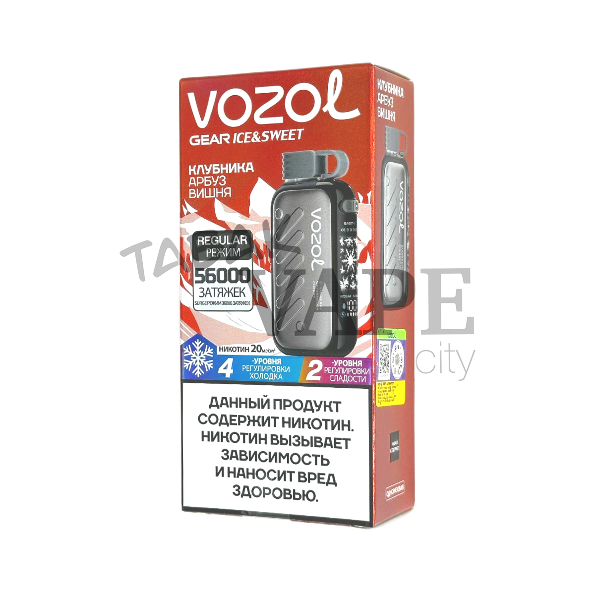 VOZOL GEAR ICE&SWEET 56000 Клубника арбуз вишня 2%