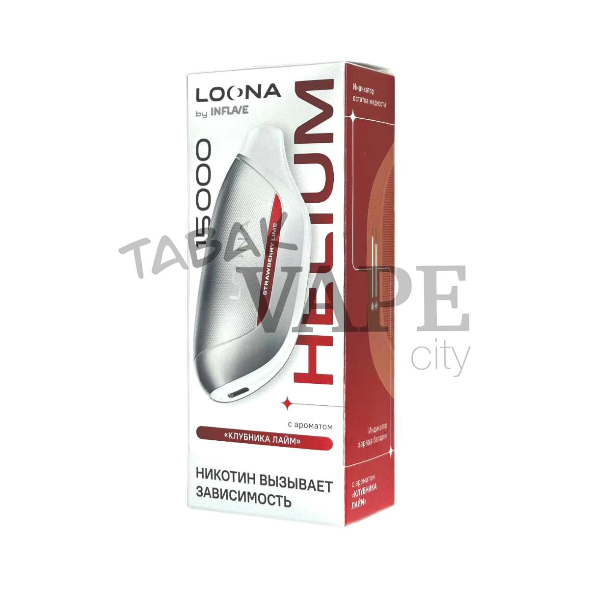 INFLAVE LOONA HELIUM 15000 Клубника лайм 2%