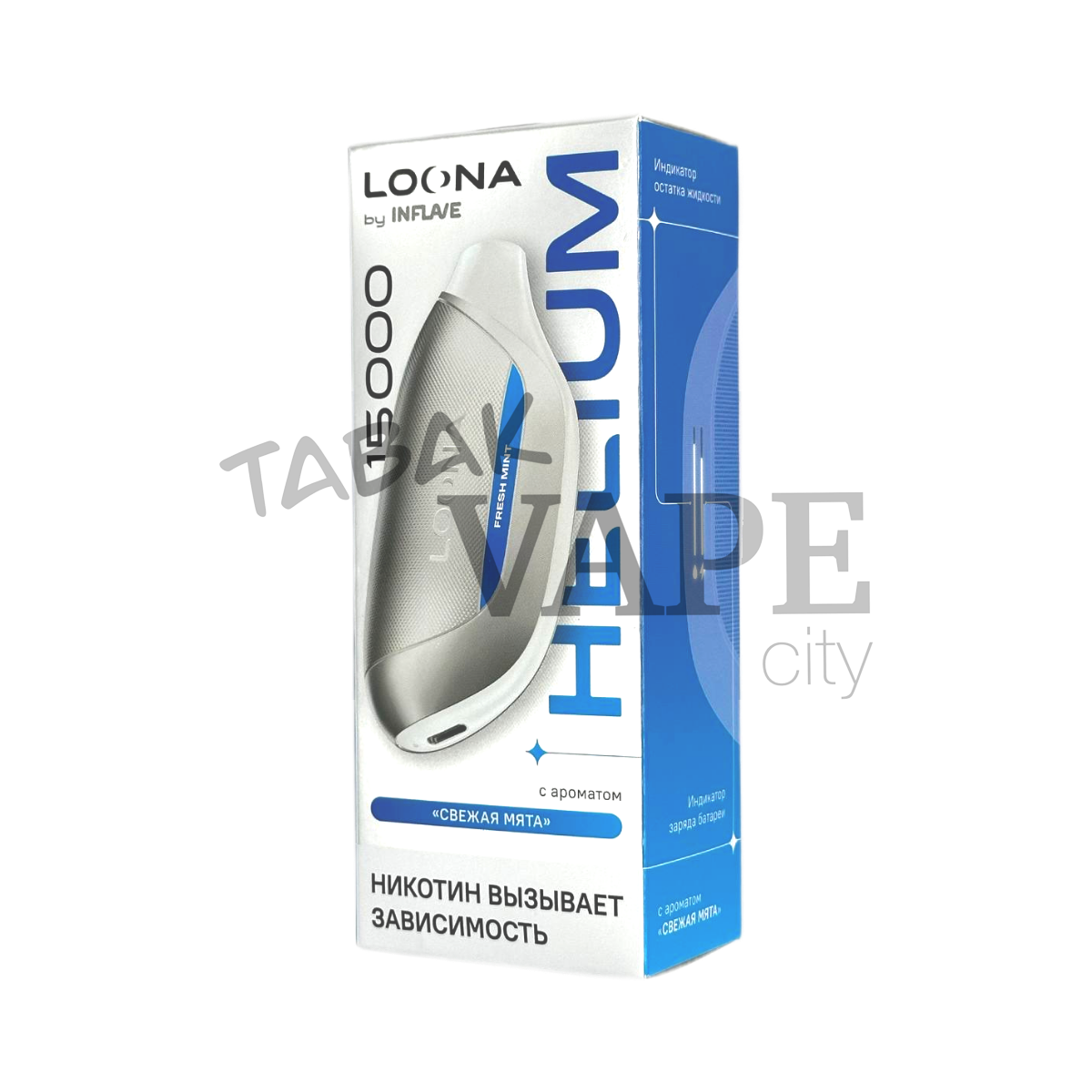 INFLAVE LOONA HELIUM 15000 Свежая мята 2%