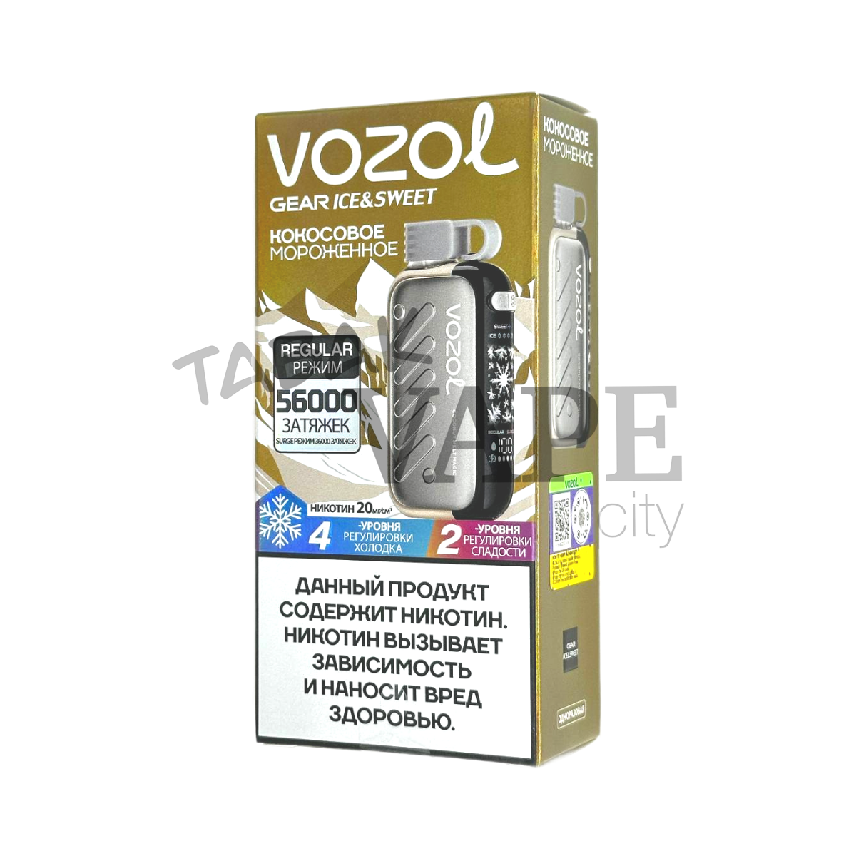VOZOL GEAR ICE&SWEET 56000 Кокосовое мороженое 2%