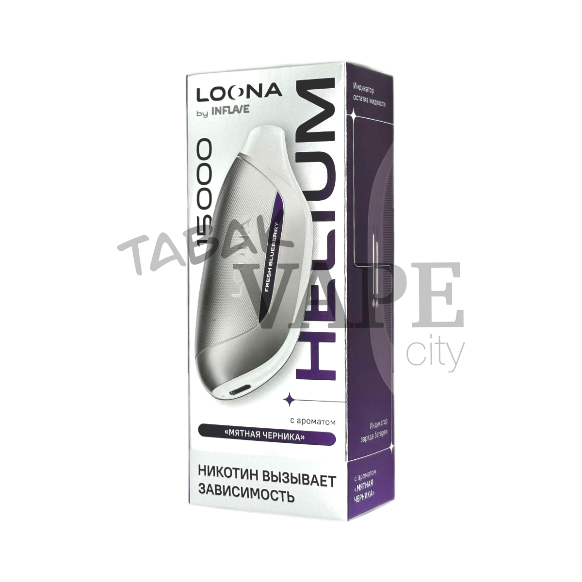 INFLAVE LOONA HELIUM 15000 Мятная черника 2%