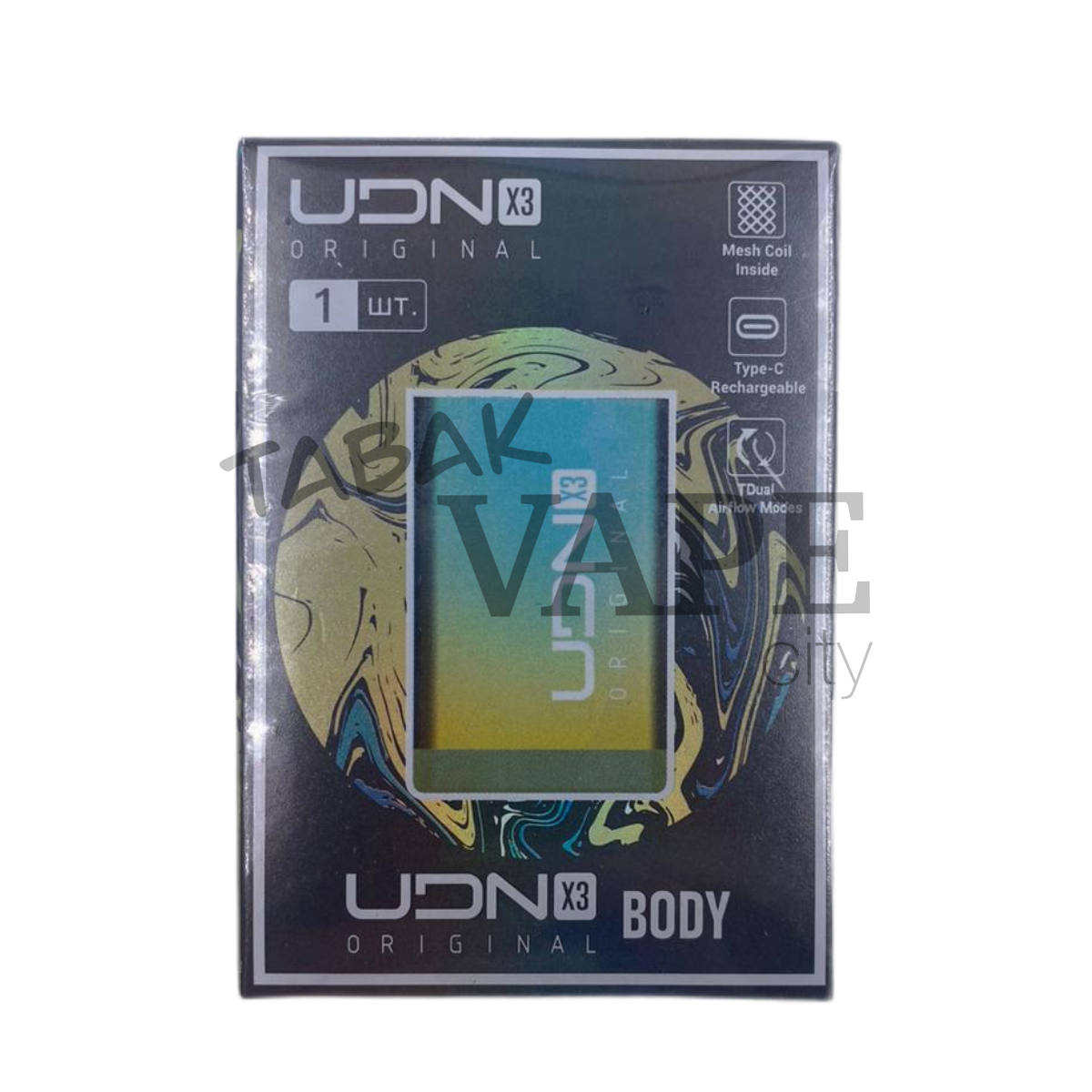 UDN X3 650mAh Yellow-green gradient LY-110-H