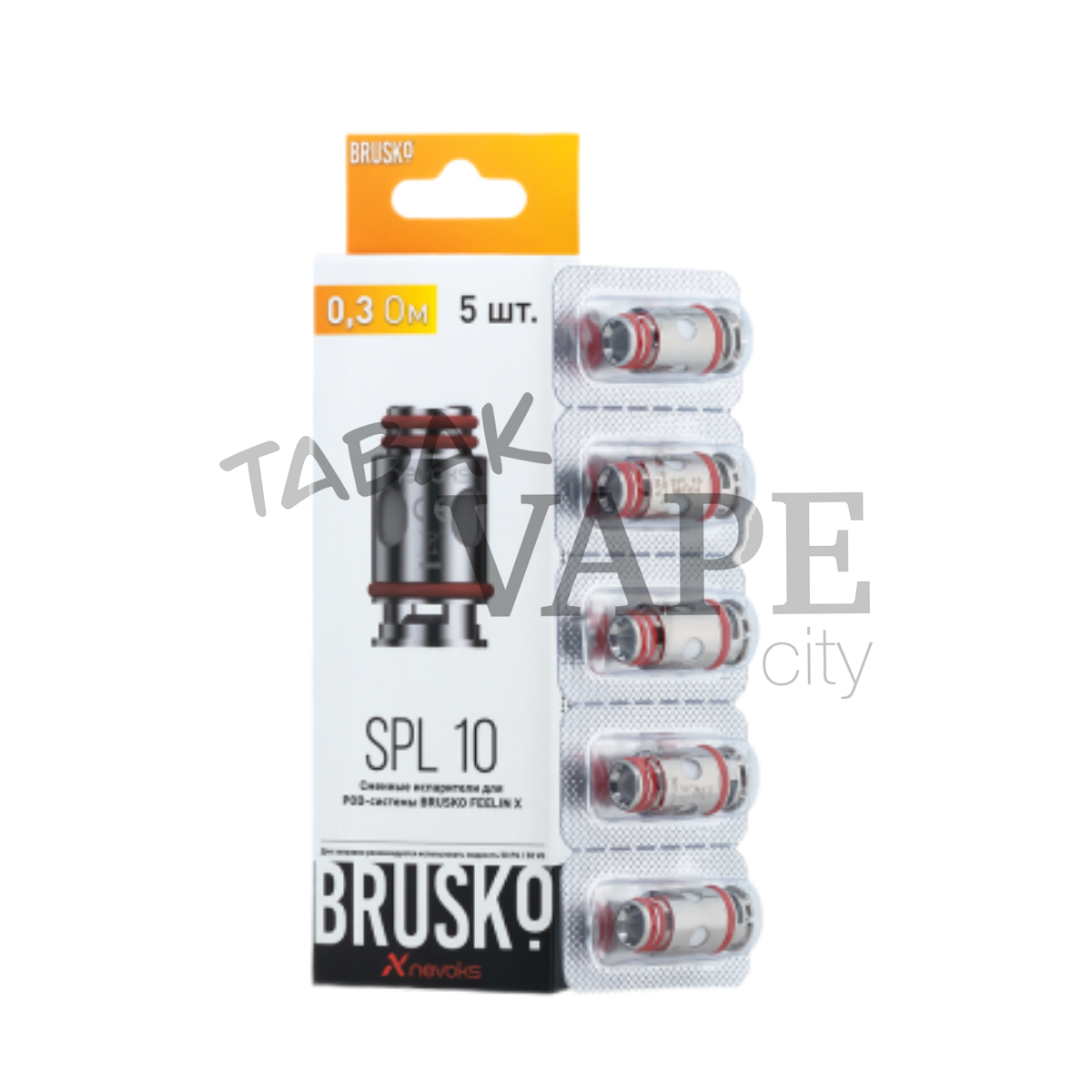 BRUSKO FEELIN 0,3 ОМ Испаритель (упак 5 шт) SPL - 10